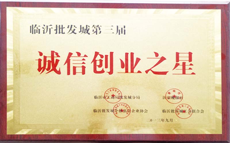 20200416/7fa20bac4d68be55ef27fce6f655dba2.jpg